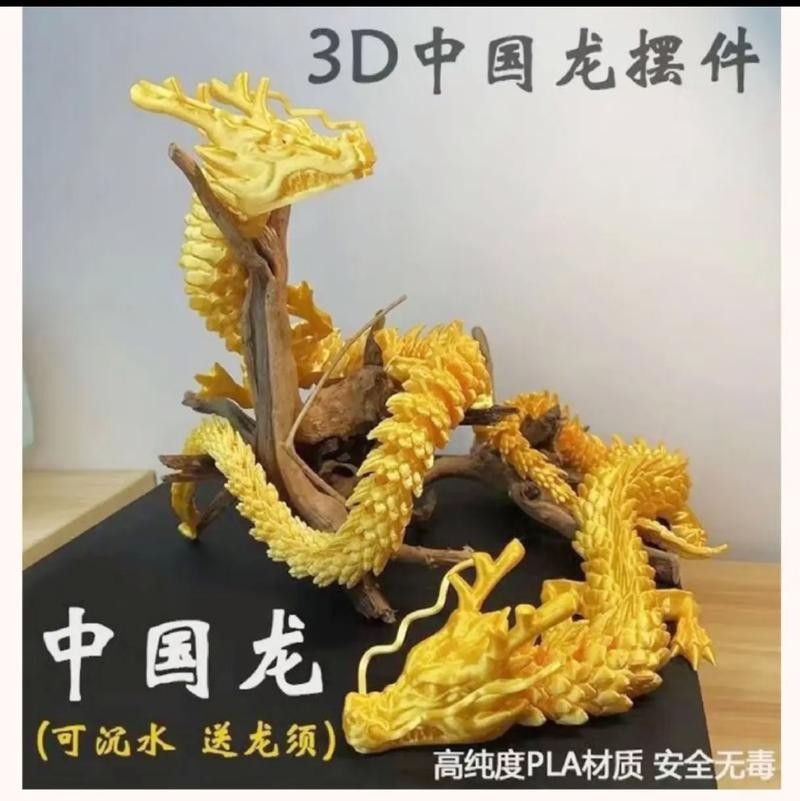 給我一些龍魚缸壁紙的圖片（魚缸壁紙通常指的是那些用于裝飾室內或室外龍魚缸的壁紙）