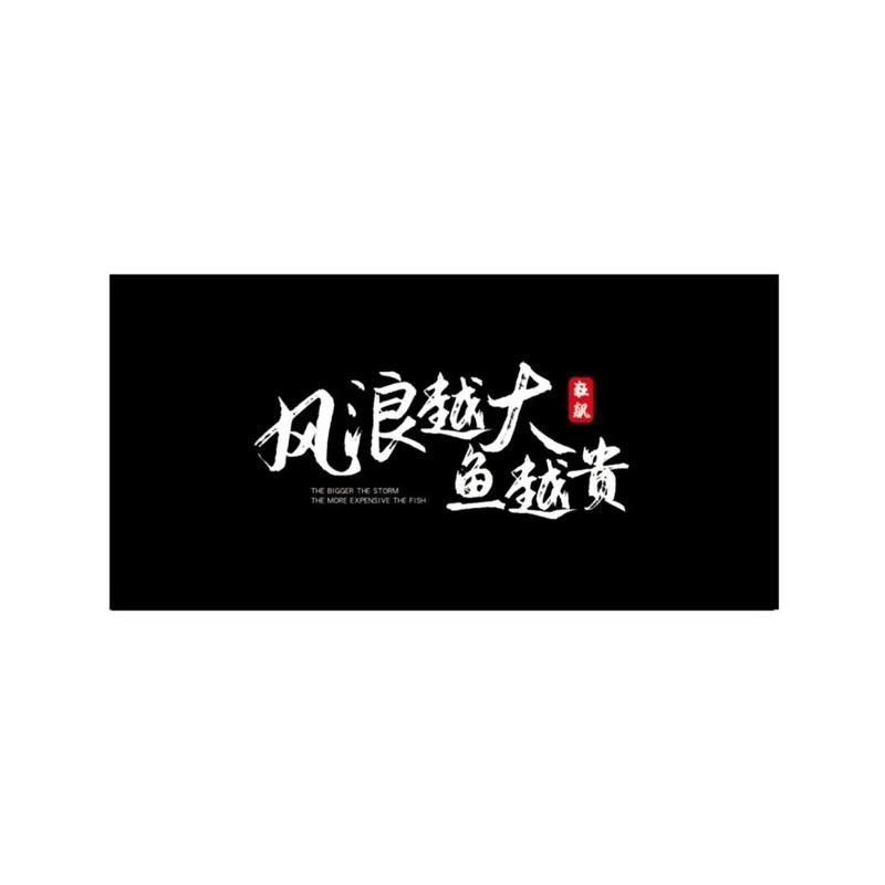 給我一些龍魚缸壁紙的圖片（魚缸壁紙通常指的是那些用于裝飾室內或室外龍魚缸的壁紙）