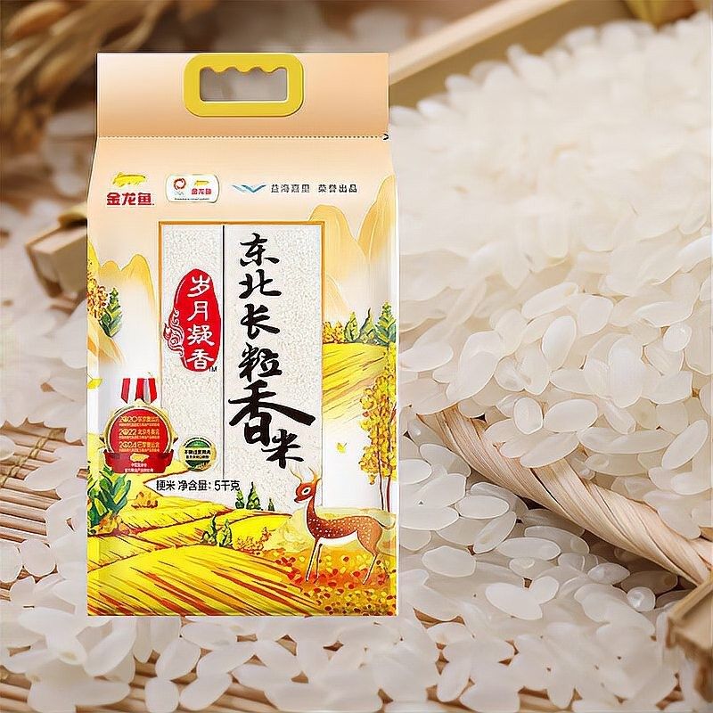 金龍魚(yú)歲月凝香東北珍珠香米有哪些系列（金龍魚(yú)歲月凝香東北珍珠香米）