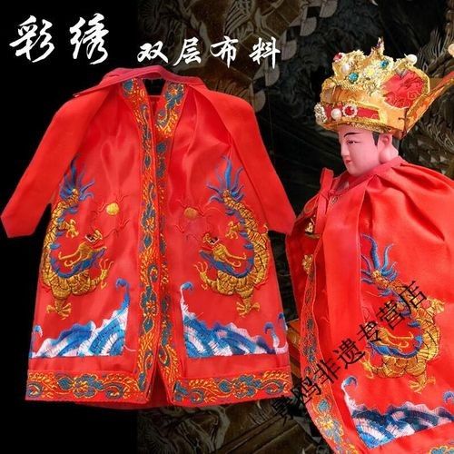 紅龍服飾的價格范圍（2024龍年限定運動新品給你印象深刻陶叔淘世界）