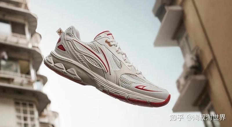 紅龍服飾的價格范圍（2024龍年限定運動新品給你印象深刻陶叔淘世界）