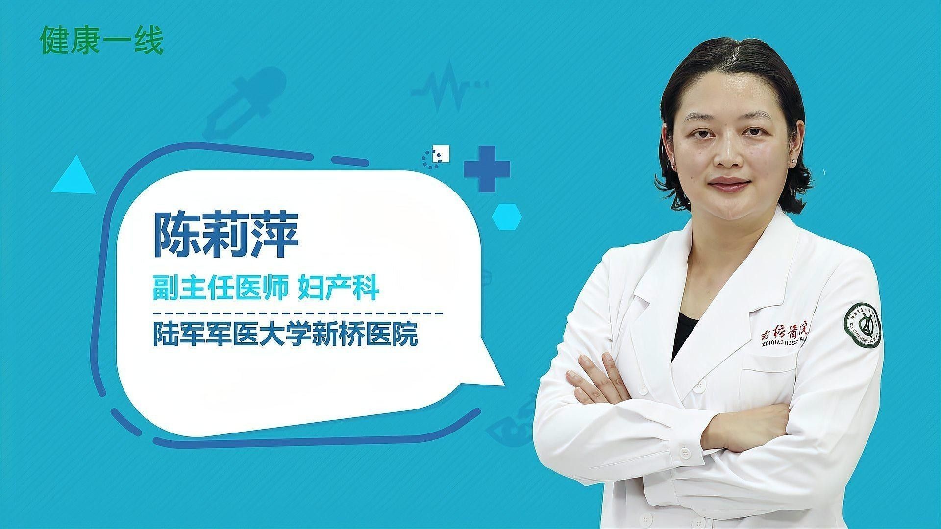 病理性絮狀物會(huì)復(fù)發(fā)嗎？（性絮狀物的復(fù)發(fā)可能性與具體病因及治療管理密切相關(guān)因素） 病理性絮狀物會(huì)復(fù)發(fā)嗎？（性絮狀物的復(fù)發(fā)可能性與具體病因及治療管理密切相關(guān)因素） 龍魚百科 第2張