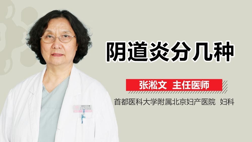 病理性絮狀物會(huì)復(fù)發(fā)嗎？（性絮狀物的復(fù)發(fā)可能性與具體病因及治療管理密切相關(guān)因素） 病理性絮狀物會(huì)復(fù)發(fā)嗎？（性絮狀物的復(fù)發(fā)可能性與具體病因及治療管理密切相關(guān)因素） 龍魚百科 第1張
