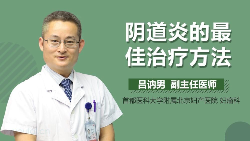 病理性絮狀物會(huì)復(fù)發(fā)嗎？（性絮狀物的復(fù)發(fā)可能性與具體病因及治療管理密切相關(guān)因素） 病理性絮狀物會(huì)復(fù)發(fā)嗎？（性絮狀物的復(fù)發(fā)可能性與具體病因及治療管理密切相關(guān)因素） 龍魚百科 第3張