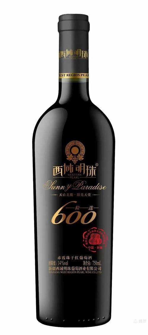 新疆明珠系列還有其他產(chǎn)品嗎？（新疆明珠系列產(chǎn)品）