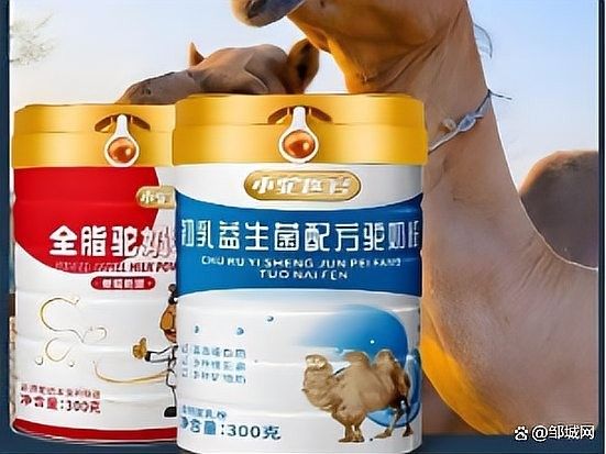 新疆明珠系列還有其他產(chǎn)品嗎？（新疆明珠系列產(chǎn)品）