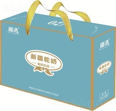 新疆明珠系列還有其他產(chǎn)品嗎？（新疆明珠系列產(chǎn)品）