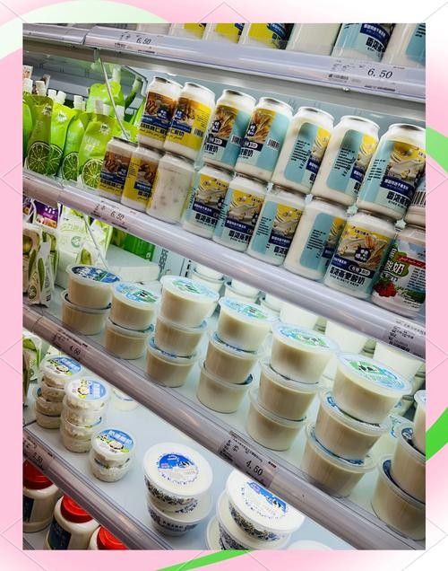 新疆明珠系列還有其他產(chǎn)品嗎？（新疆明珠系列產(chǎn)品）