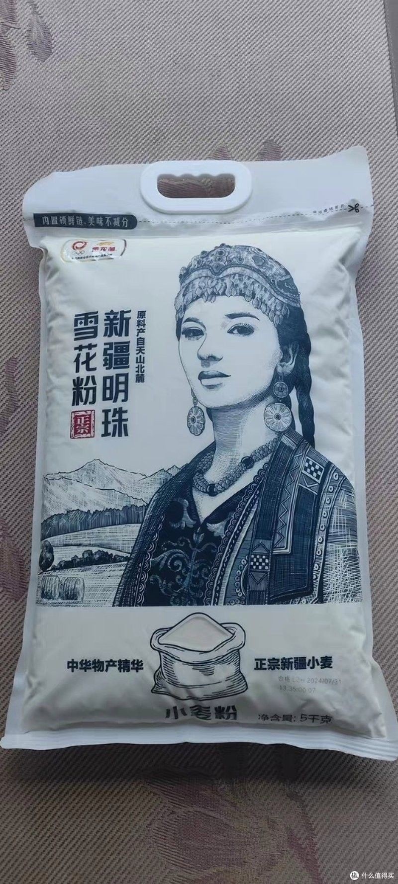 新疆明珠系列還有其他產(chǎn)品嗎？（新疆明珠系列產(chǎn)品）