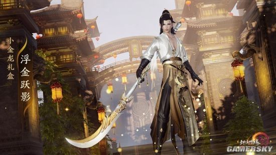 小金龍禮盒有哪些限量版？
