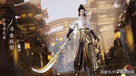 小金龍禮盒有哪些限量版？