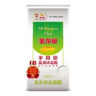 金龍魚麥芯粉有哪些類型？（金龍魚多用途麥芯小麥粉1kg）