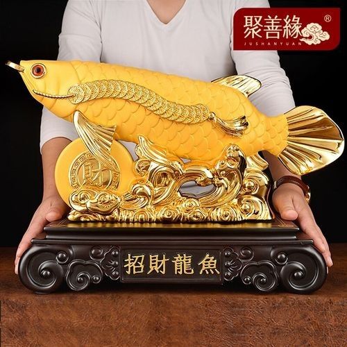 龍頭魚擺件哪個品牌最好（大明銅匠絨沙金龍魚擺件開業禮品大號招財龍魚擺件）