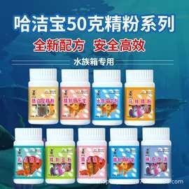 龍魚黑水有哪些品牌推薦 龍魚百科 第8張 龍魚黑水有哪些品牌推薦 龍魚黑水有哪些品牌推薦 龍魚百科 第8張