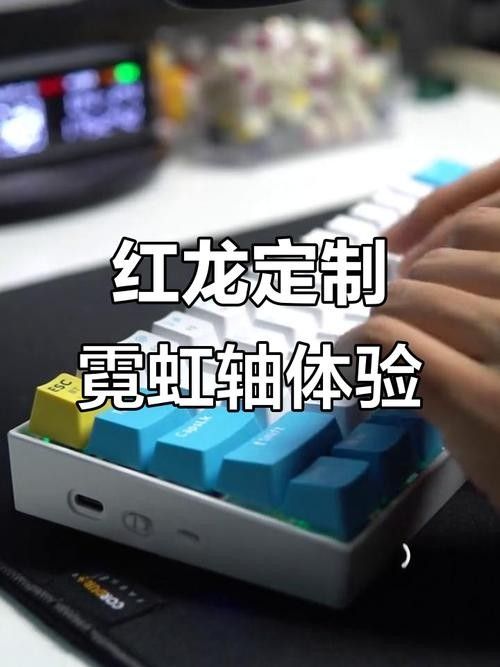 能否提供更多紅龍旗配色方案？