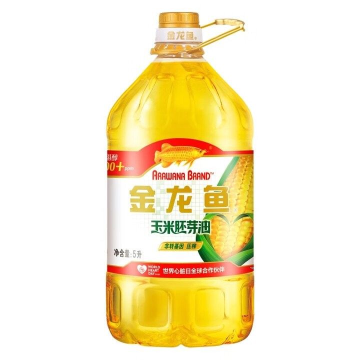 哪里可以找到信譽良好的金龍魚賣家