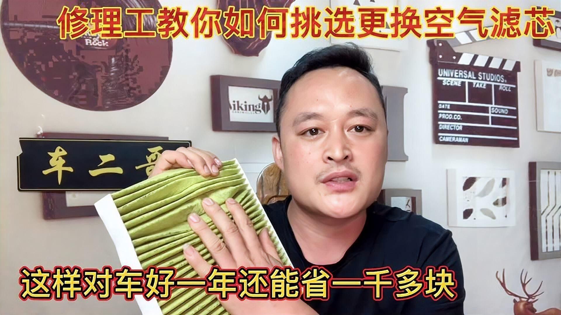 如何選擇適合的過濾系統 如何選擇適合的過濾系統 龍魚百科 第5張