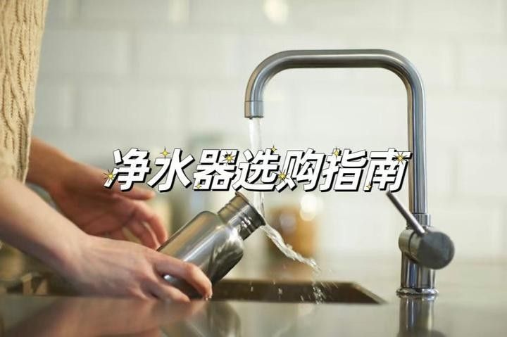 如何選擇適合的過濾系統 如何選擇適合的過濾系統 龍魚百科 第1張