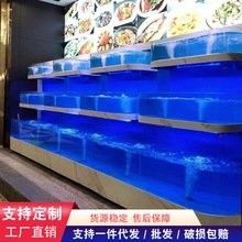 龍魚(yú)缸安裝費(fèi)用大概是多少
