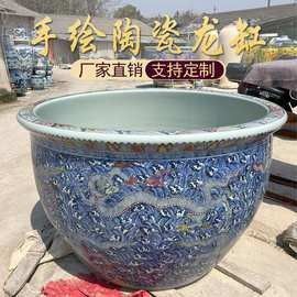 龍魚(yú)缸安裝費(fèi)用大概是多少