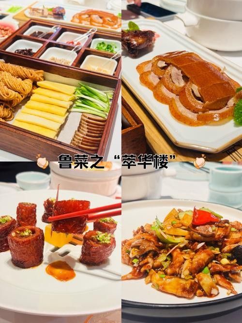 這些招牌菜的價格是多少？（上海和平飯店招牌菜價格一覽，上海和平飯店吃飯職達考公指南）