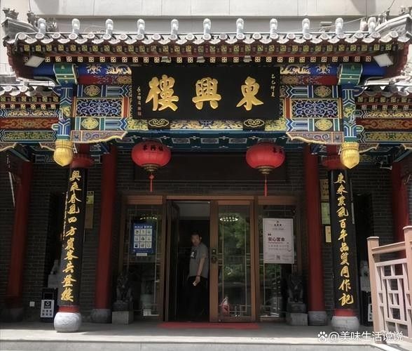 這些招牌菜的價格是多少？（上海和平飯店招牌菜價格一覽，上海和平飯店吃飯職達考公指南）
