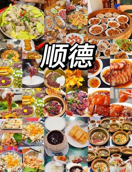 這些招牌菜的價格是多少？（上海和平飯店招牌菜價格一覽，上海和平飯店吃飯職達考公指南）