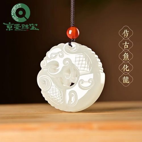 清徐哪個水族館龍魚好？祥龍魚場龍魚（徐縣的祥龍魚場以優(yōu)質(zhì)的龍魚品種和專業(yè)的養(yǎng)殖技術(shù)而聞名）