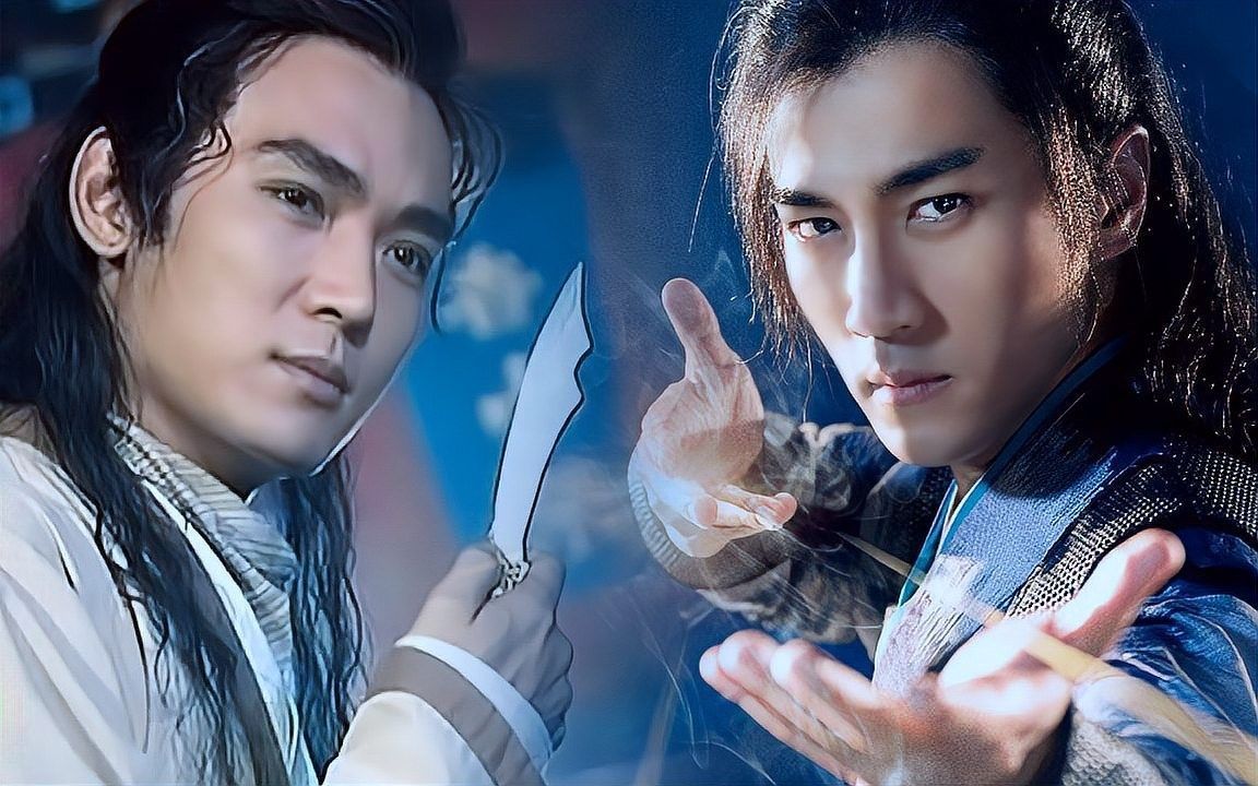 公子羽和沈浪誰更聰明