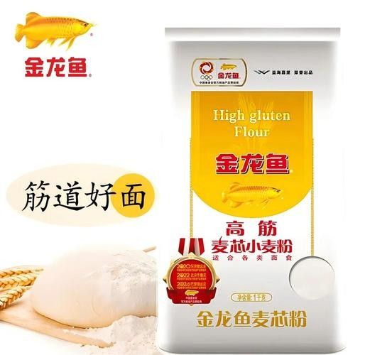 哪里可以購買到金龍魚多用途麥芯粉？（金龍魚多用途麥芯粉有多種購買渠道金龍魚多用途麥芯粉）