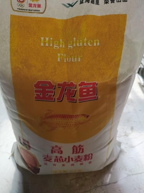 哪里可以購(gòu)買到金龍魚多用途麥芯粉？（金龍魚多用途麥芯粉有多種購(gòu)買渠道金龍魚多用途麥芯粉）