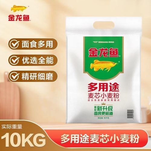 哪里可以購(gòu)買到金龍魚多用途麥芯粉？（金龍魚多用途麥芯粉有多種購(gòu)買渠道金龍魚多用途麥芯粉）