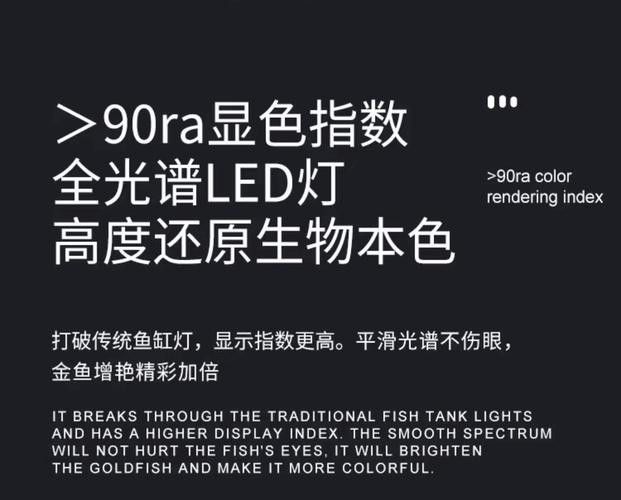 馬印系列燈管哪個型號最節能？（馬印燈管哪個型號最節能）
