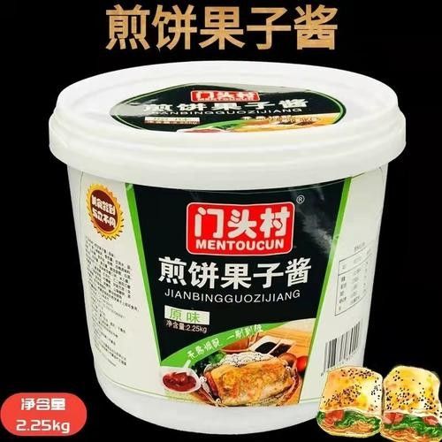 如何聯系濰坊市奎文區金荷亭商貿商行（濰坊市奎文區金荷亭商貿商行怎么聯系？） 如何聯系濰坊市奎文區金荷亭商貿商行（濰坊市奎文區金荷亭商貿商行怎么聯系？） 龍魚百科 第5張