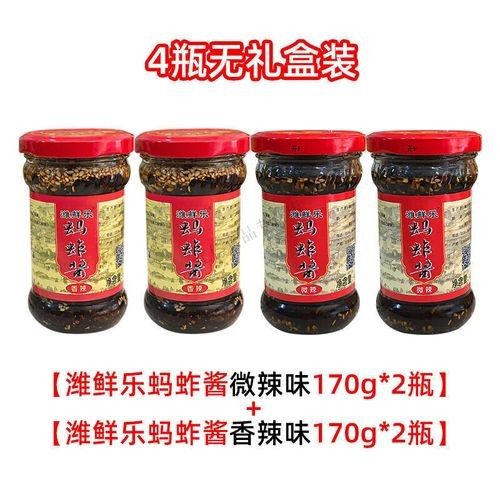 如何聯系濰坊市奎文區金荷亭商貿商行（濰坊市奎文區金荷亭商貿商行怎么聯系？） 如何聯系濰坊市奎文區金荷亭商貿商行（濰坊市奎文區金荷亭商貿商行怎么聯系？） 龍魚百科 第2張