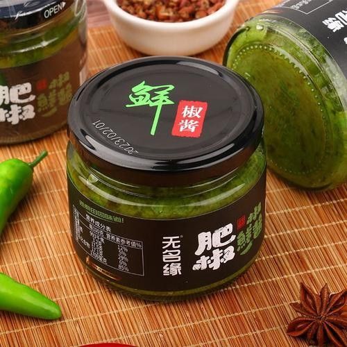 如何聯系濰坊市奎文區金荷亭商貿商行（濰坊市奎文區金荷亭商貿商行怎么聯系？） 如何聯系濰坊市奎文區金荷亭商貿商行（濰坊市奎文區金荷亭商貿商行怎么聯系？） 龍魚百科 第4張