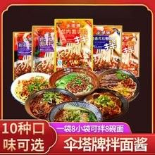 如何聯系濰坊市奎文區金荷亭商貿商行（濰坊市奎文區金荷亭商貿商行怎么聯系？） 如何聯系濰坊市奎文區金荷亭商貿商行（濰坊市奎文區金荷亭商貿商行怎么聯系？） 龍魚百科 第7張