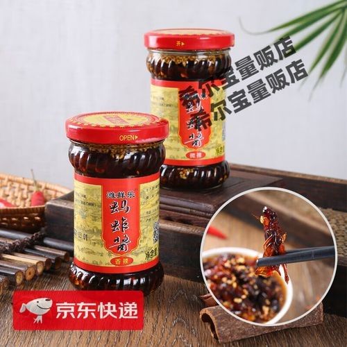 如何聯系濰坊市奎文區金荷亭商貿商行（濰坊市奎文區金荷亭商貿商行怎么聯系？） 如何聯系濰坊市奎文區金荷亭商貿商行（濰坊市奎文區金荷亭商貿商行怎么聯系？） 龍魚百科 第6張