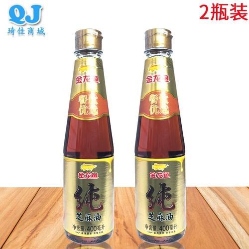 金龍魚廚珍系列有哪些新品（金龍魚廚珍系列新品：金龍魚廚珍系列新品推薦）