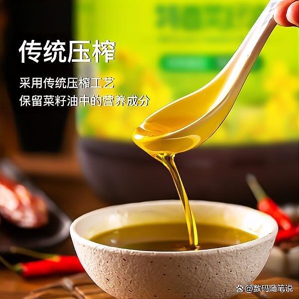 金龍魚廚珍系列有哪些新品（金龍魚廚珍系列新品：金龍魚廚珍系列新品推薦）