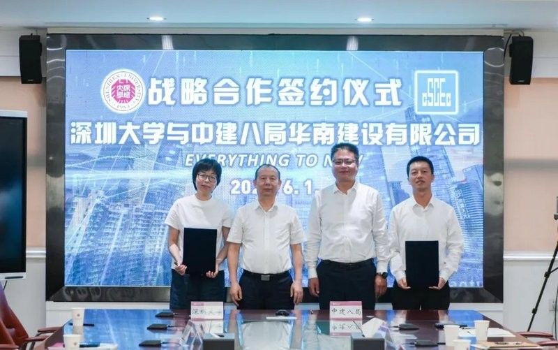 龔恒亮團隊如何與高校合作？（恒亮團隊與高校的合作模式主要體現在以下幾個方面）