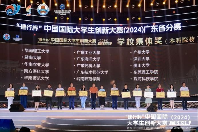 龔恒亮團隊如何與高校合作？（恒亮團隊與高校的合作模式主要體現在以下幾個方面）