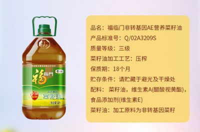 紅金龍魚養殖方法和技巧：紅金龍魚的養殖方法及其技巧,