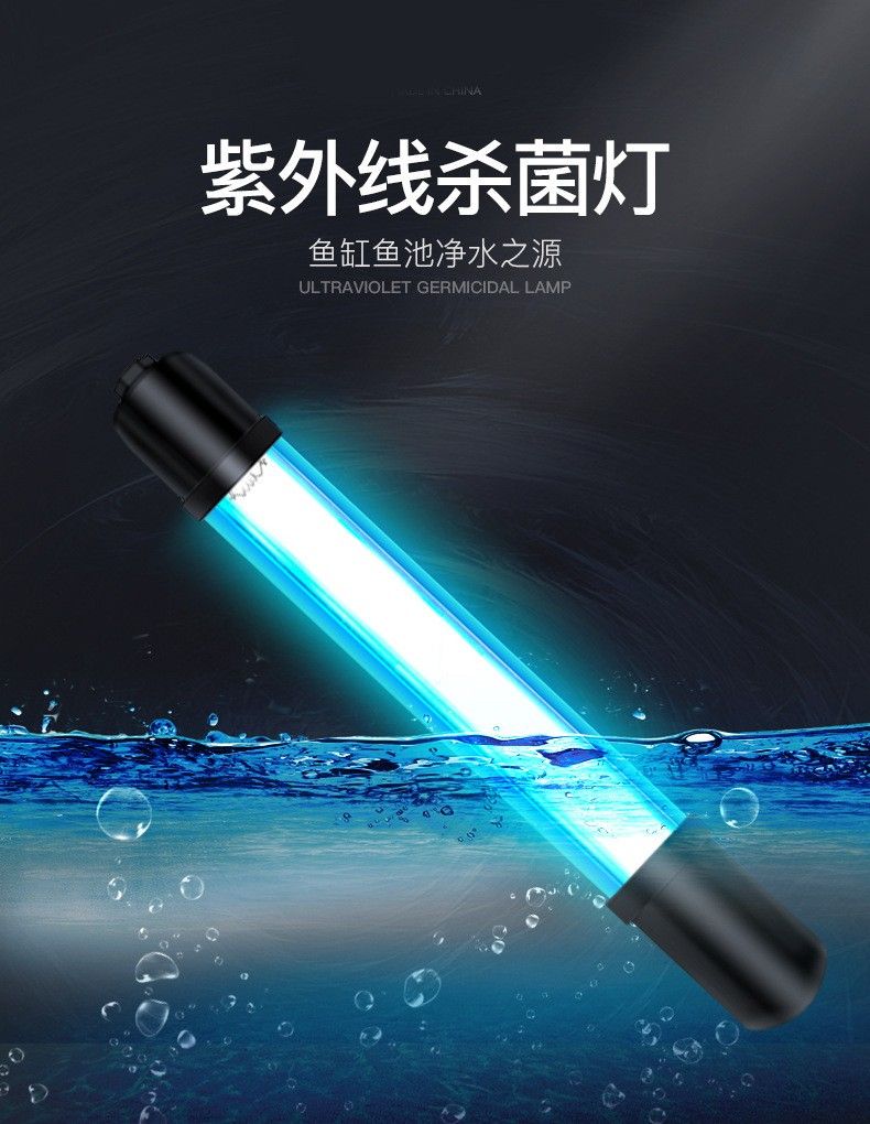 潛水燈的接線步驟（潛水燈怎么接線和安裝）
