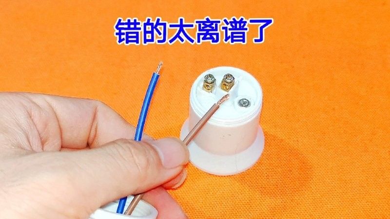 潛水燈的接線步驟（潛水燈怎么接線和安裝）