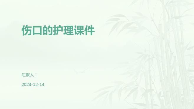 恢復期需要多久？（肺炎恢復期到底需要多久）