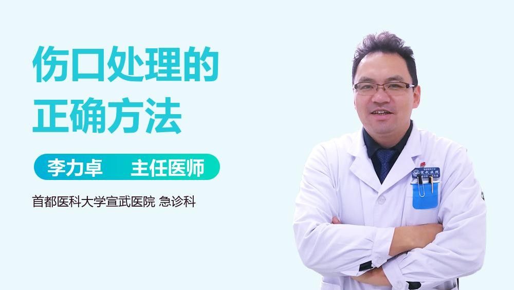 恢復期需要多久？（肺炎恢復期到底需要多久）