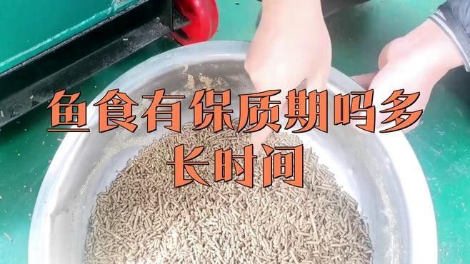 龍魚飼料一般多久換一次（京東紅龍魚飼料品牌排行榜京東紅龍魚飼料品牌排行榜）