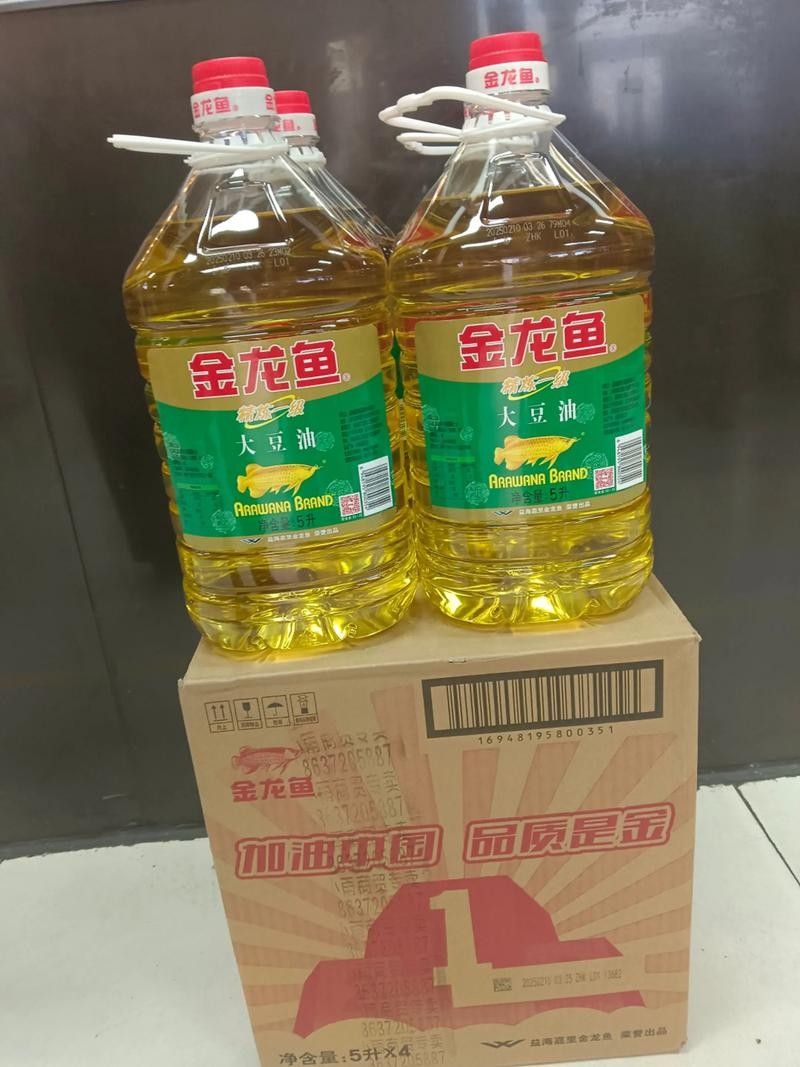 金龍魚廚房食品板塊的市場占有率（金龍魚廚房食品板塊市場占有率在行業中保持領先地位）
