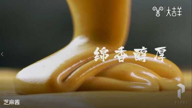 金龍魚廣告視頻有哪些系列（金龍魚廣告視頻導(dǎo)演唐威viko有哪些作品）